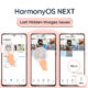 HarmonyOS NEXT lost images issue