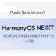 HarmonyOS NEXT.0.0.71 public beta