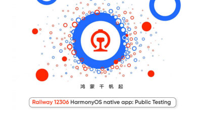 Railway 12306 HarmonyOS native testing