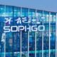 Huawei Sophgo chip TSMC