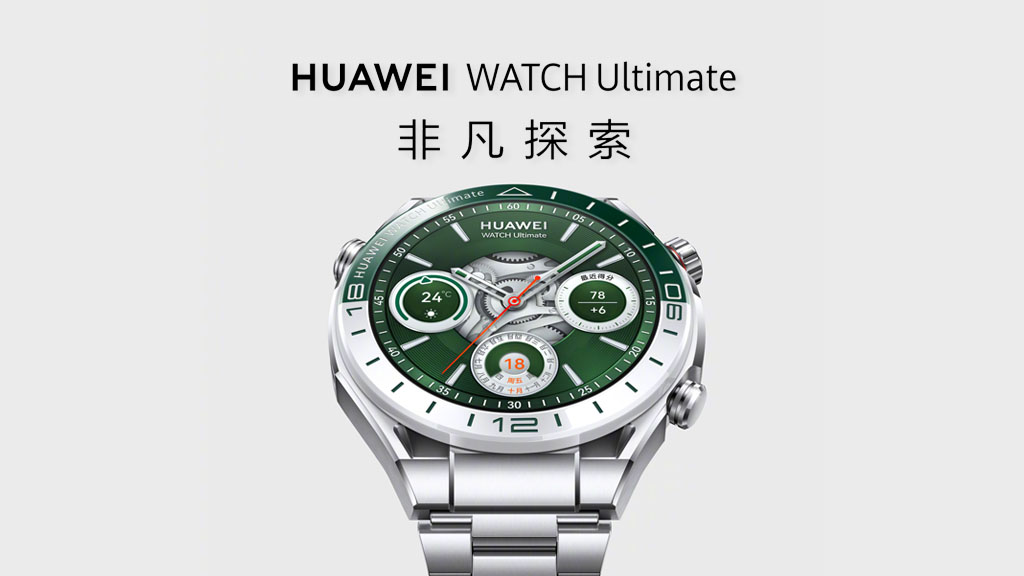 Huawei Watch Ultimate Green China