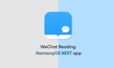 WeChat Reading HarmonyOS NEXT testing