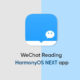 WeChat Reading HarmonyOS NEXT testing