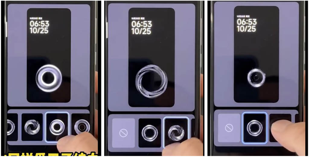 HyperOS 2 fingerprint unlock animations