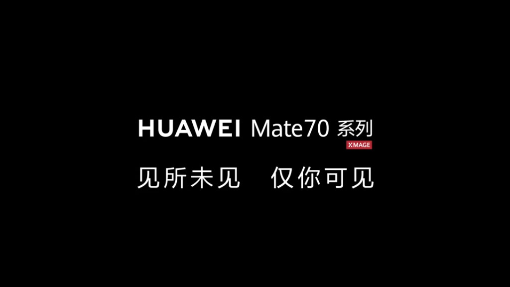 Huawei Mate 70 video teasers