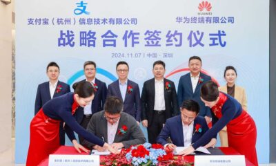 Huawei Alipay one-tap payment