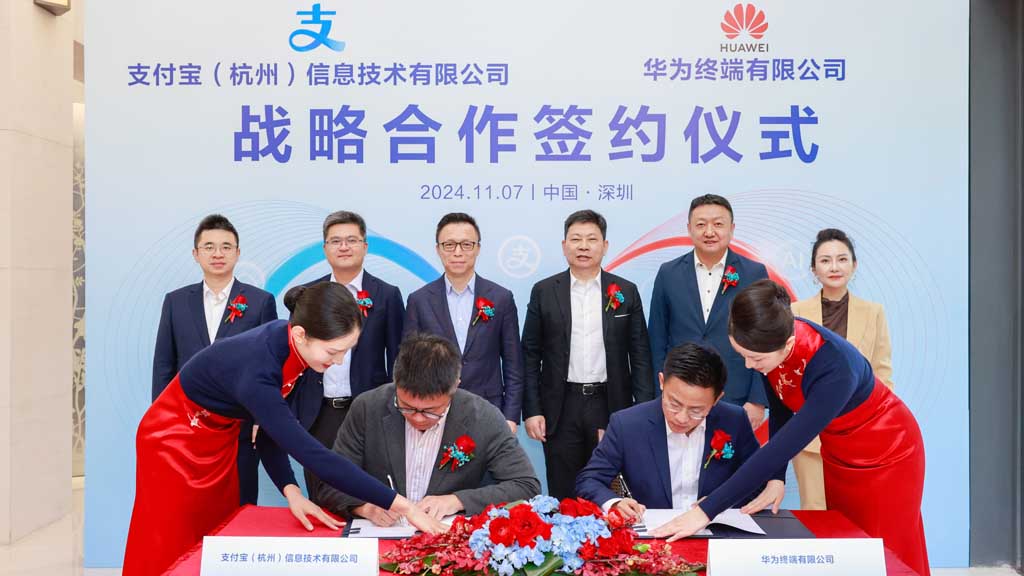 Huawei Alipay one-tap payment