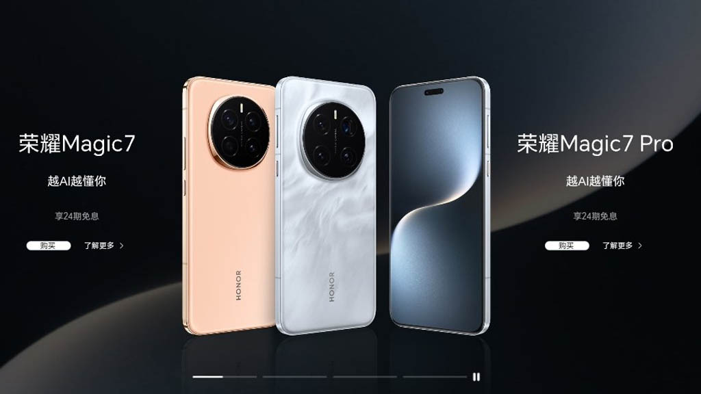 Honor Magic 7 series unveiled