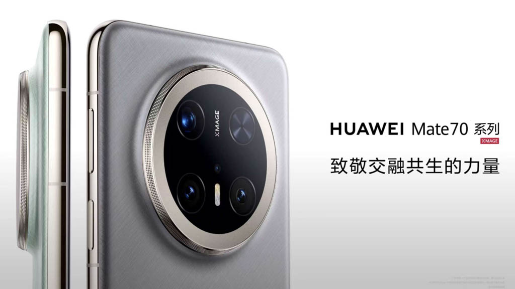 Huawei flaunts Mate 70 Gold-Silver color variant in new teaser