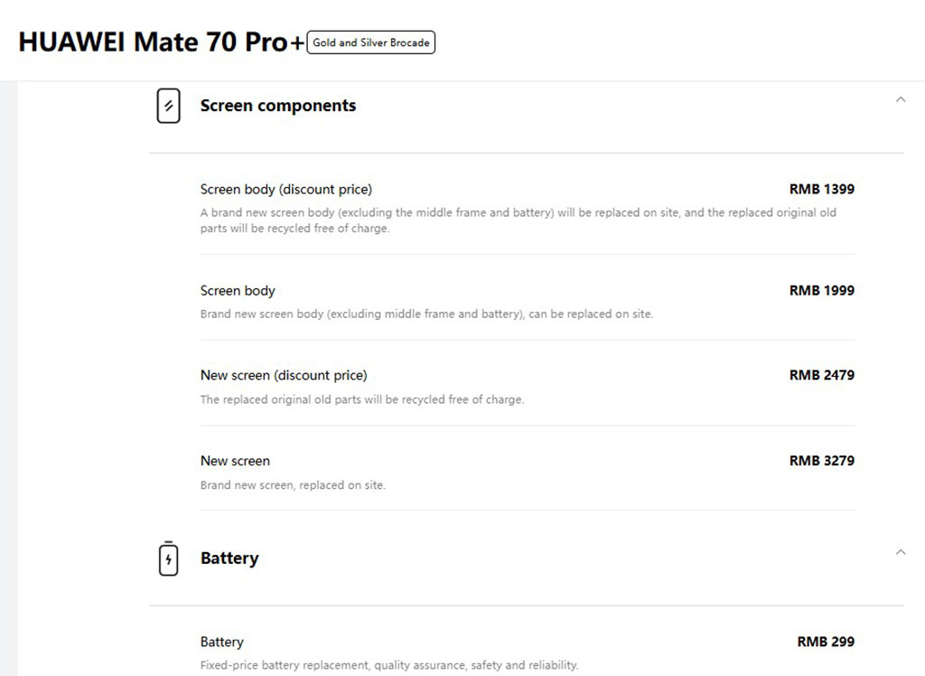 Huawei Mate 70 replacement costs