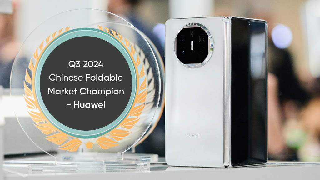 Huawei Chinese foldable Q3 2024