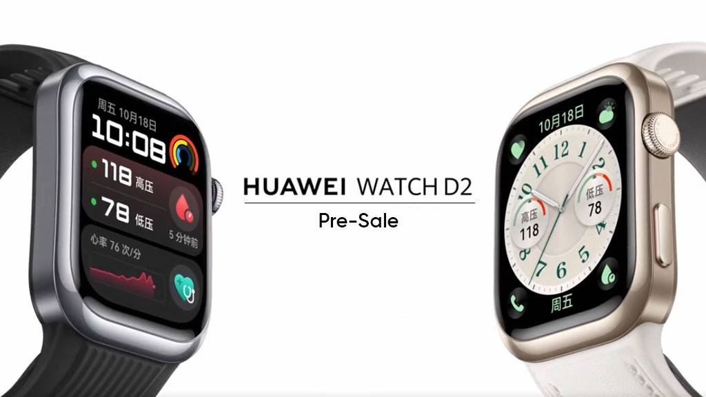 Huawei Watch D2 pre-sale China