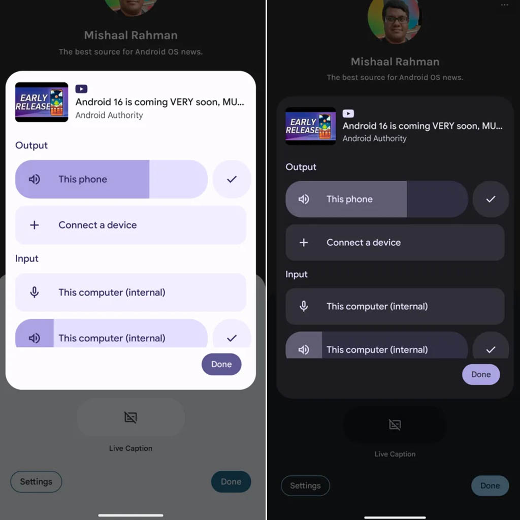 Android 16 could feature an enhanced audio input switcher
