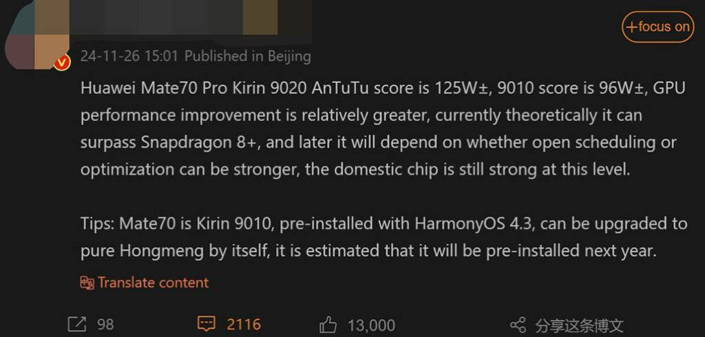 Kirin 9020 Snapdragon 8+ Gen 1