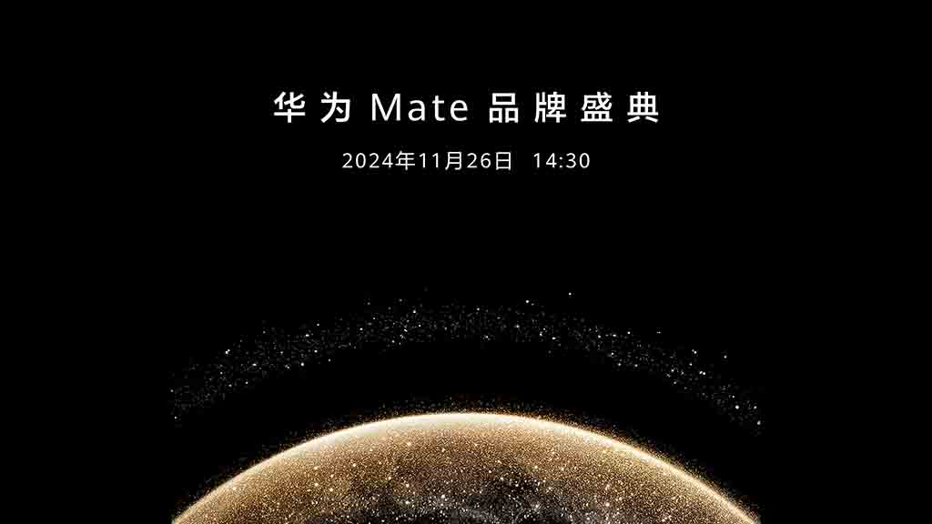 Huawei Mate 70 series launch set for November 26, 2024