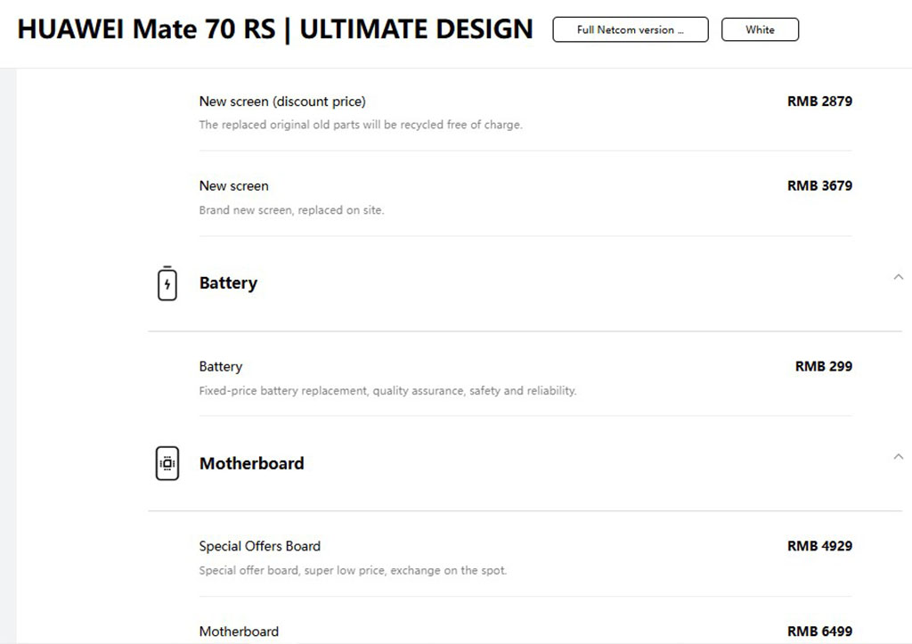 Huawei Mate 70 replacement costs