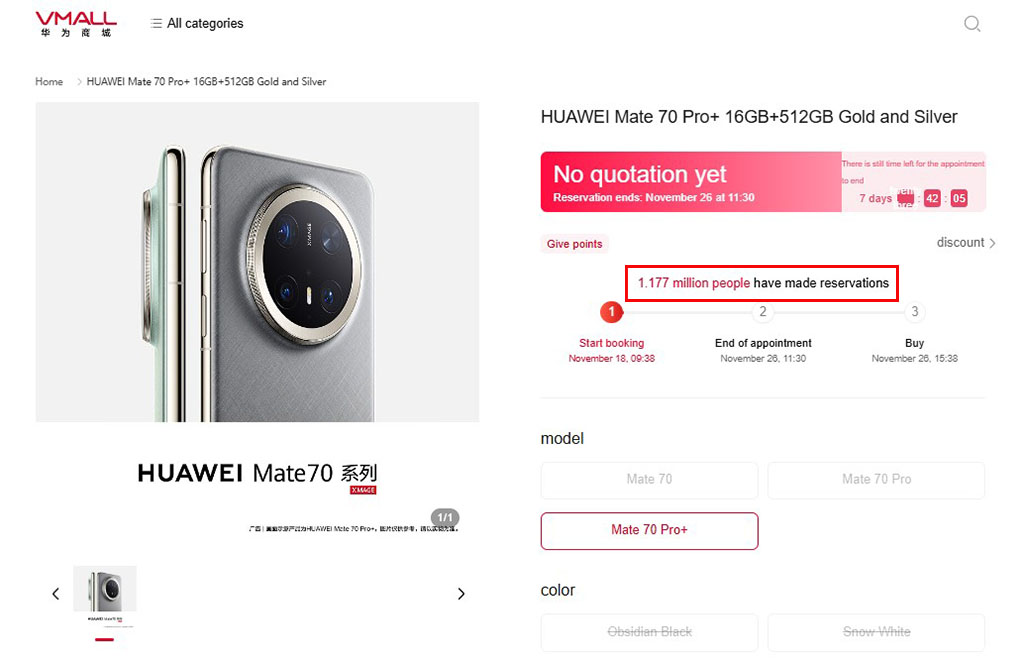 Huawei Mate 70 1 million reservations