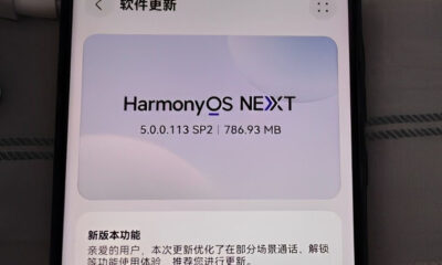 Huawei Pura 70, Mate 60 series get HarmonyOS NEXT 5.0.0.113 public beta