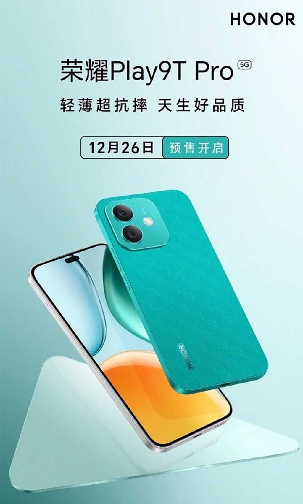 Honor Play9T Pro pre-sale