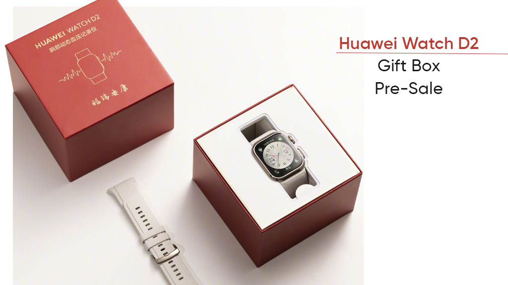 Huawei Watch D2 gift box pre-sale