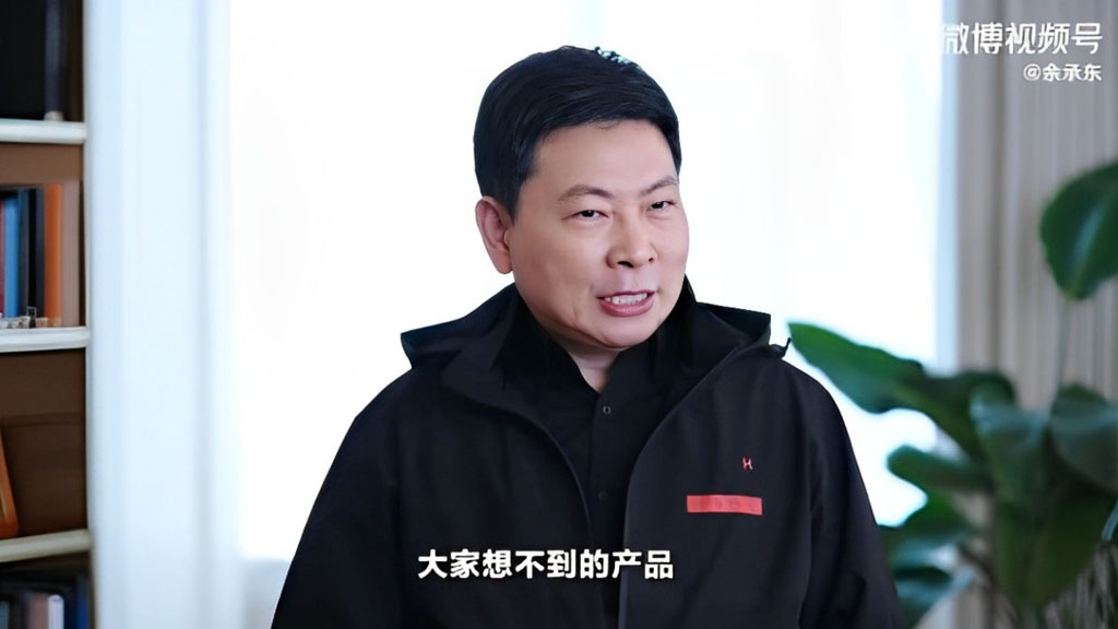 Huawei products next year Chairman