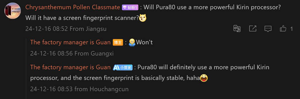 Huawei Pura 80 series to sport major design upgrades: Leak