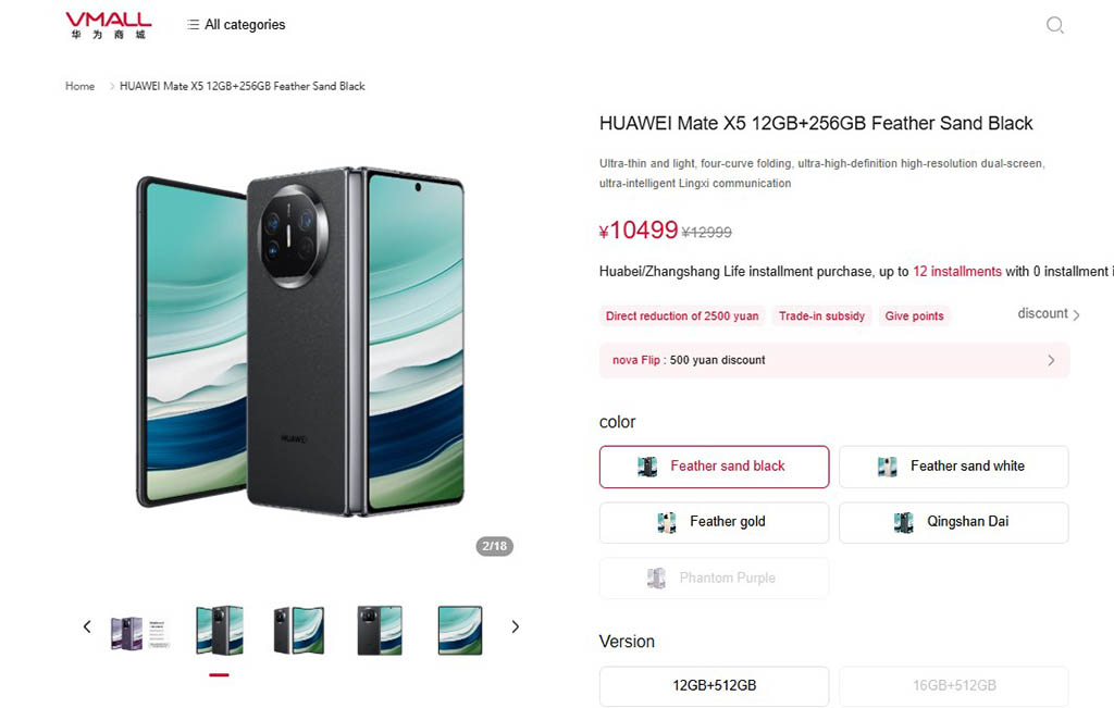 Huawei Mate X5 price drop