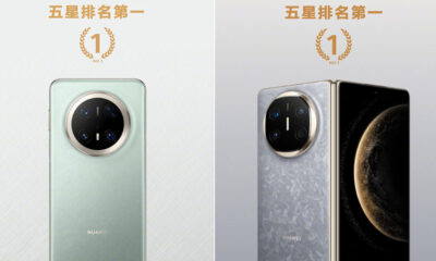 Huawei Mate 70 Pro satellite features