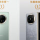 Huawei Mate 70 Pro satellite features