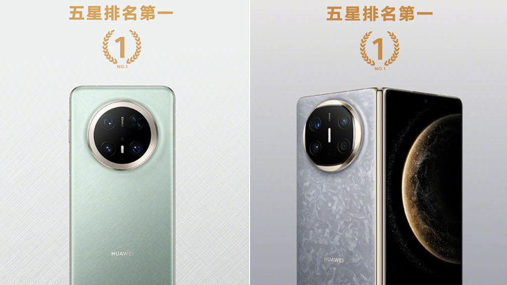 Huawei Mate 70 Pro satellite features