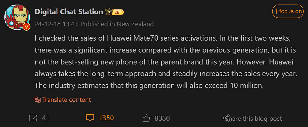 Huawei Mate 70 60 sales