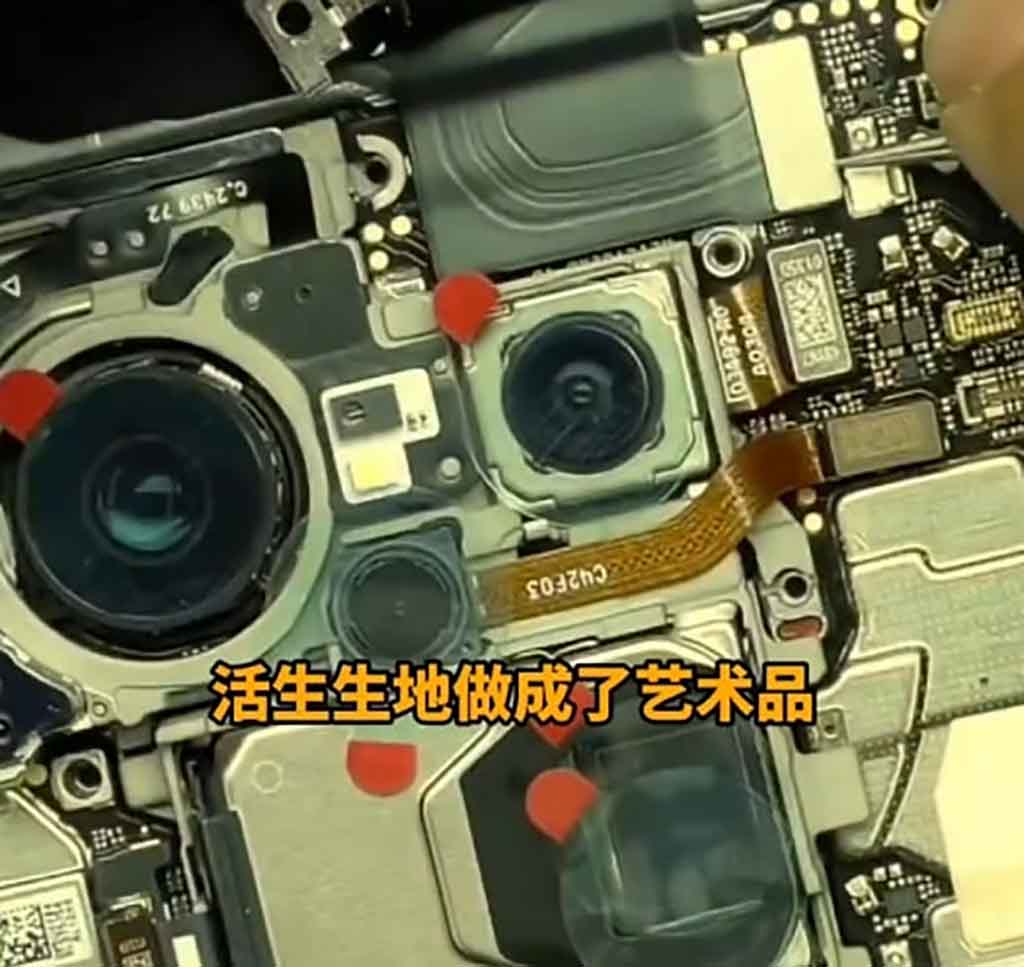 Huawei Mate 70 RS teardown