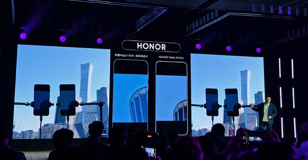 Honor Magic 7 RSR Mate 70 camera